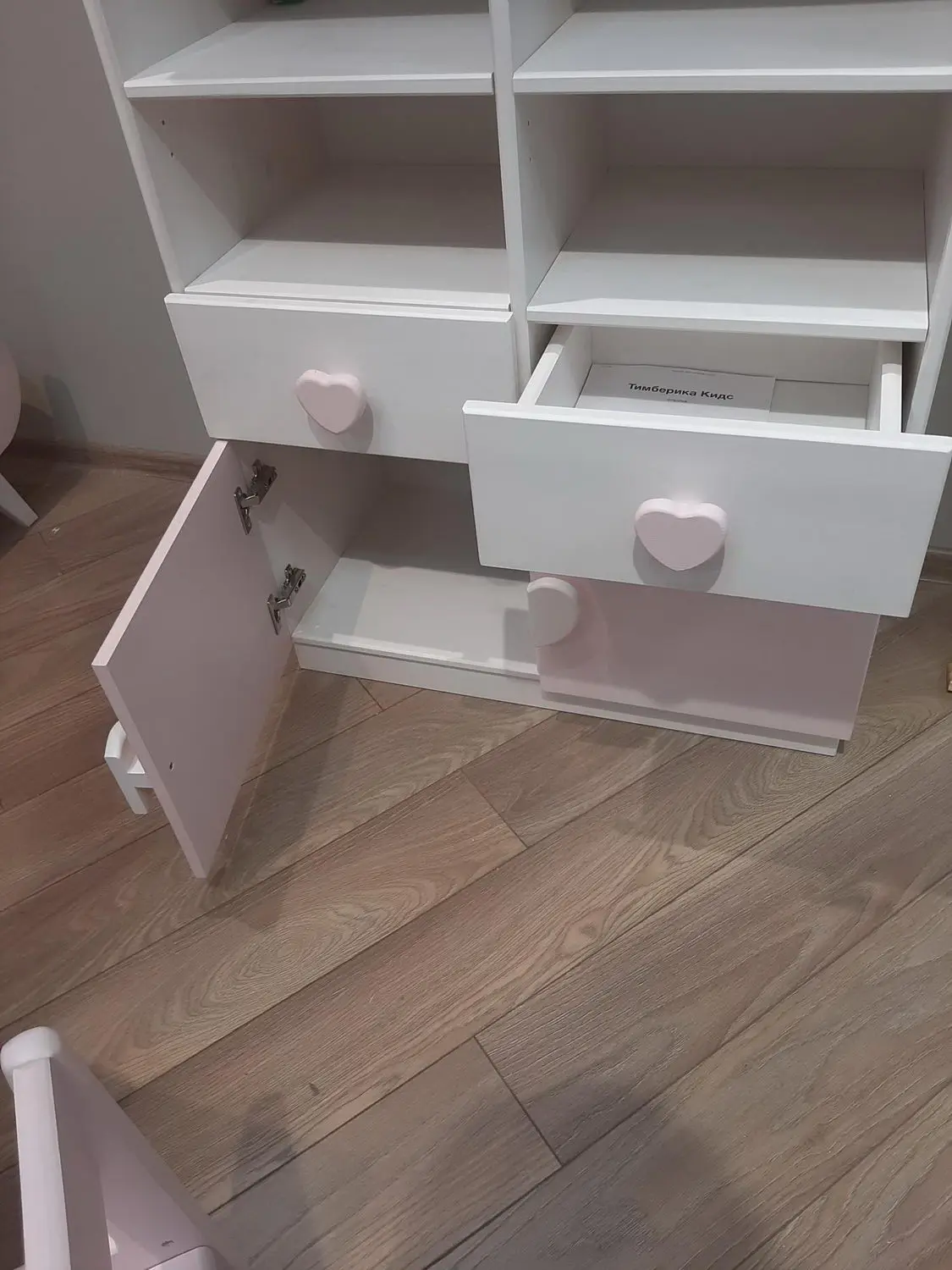 Стеллаж детский с 2 ящиками и 4 полками ТК №17