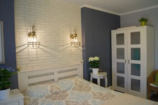 Кровать Ярви 1200х2000 12.14.05