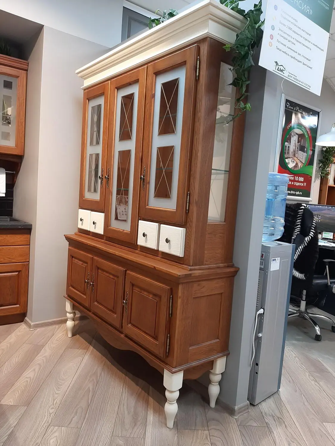 Сервант 3 створчатый Бьерт 1-56 сосна