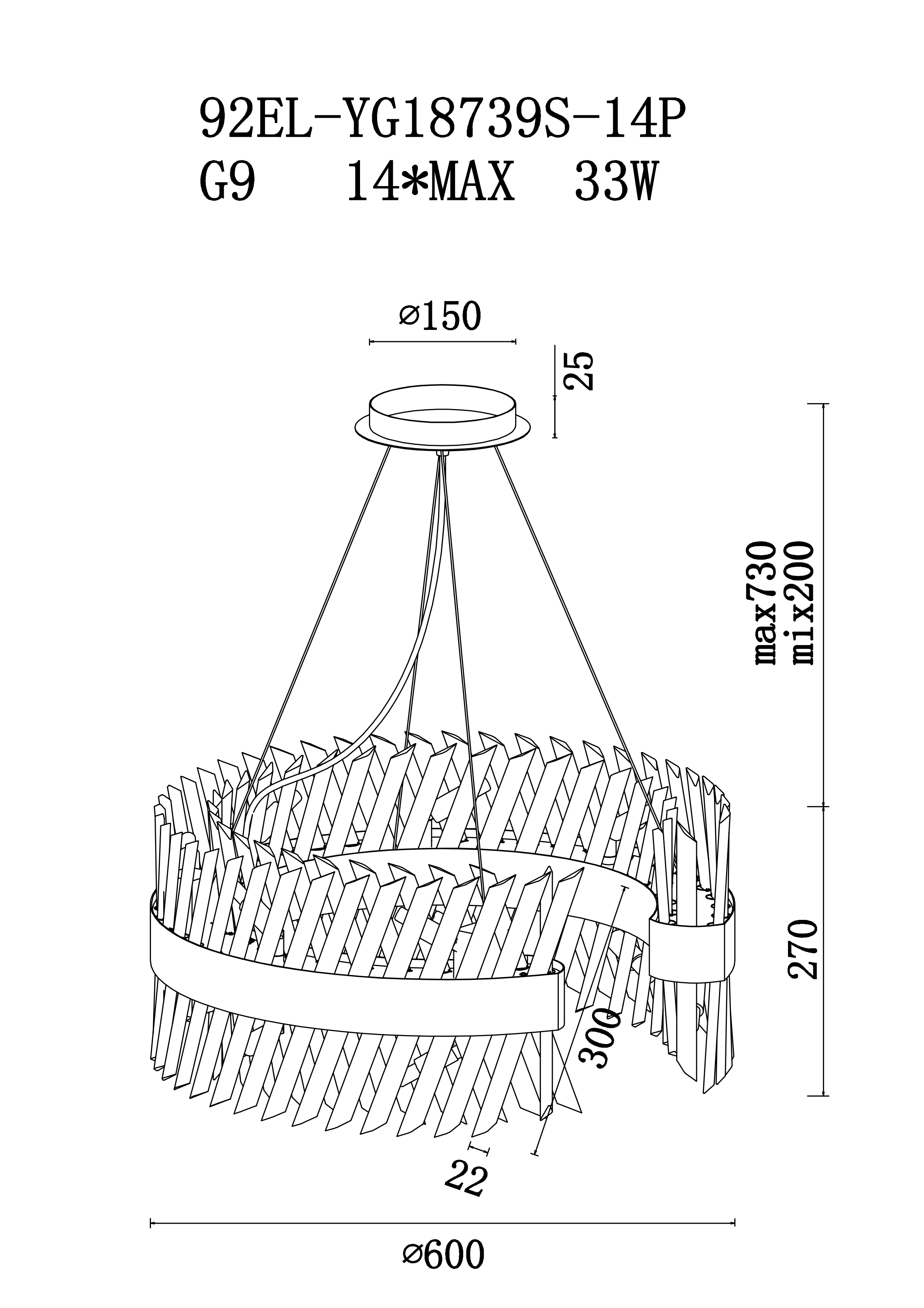 92EL-YG18739S-14P Люстра Cloud хром D.60*H.27см
