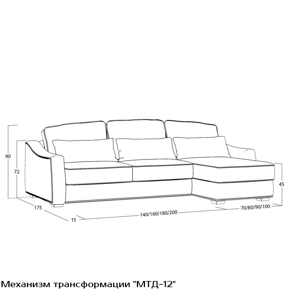 Диван Concerto (с механизмом) DCo-TR-180-K03-N-B18