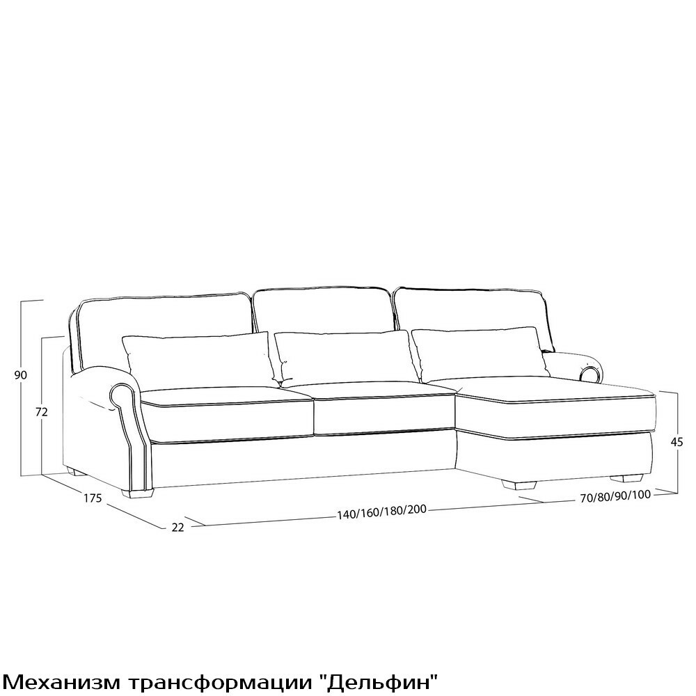 Диван Kane L (с механизмом) DKL-TR-180-K03-Ka-B18
