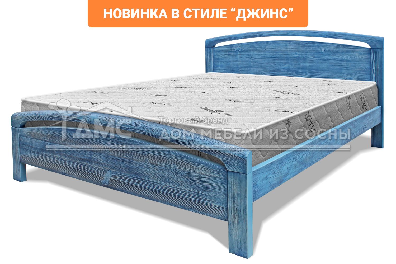 Кровать Бали 1400х2000