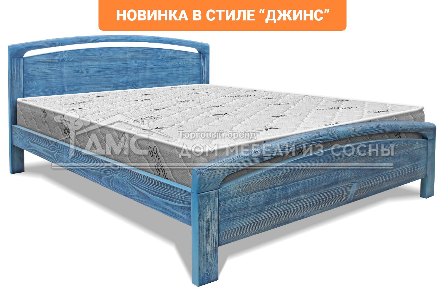 Кровать Бали 1400х2000