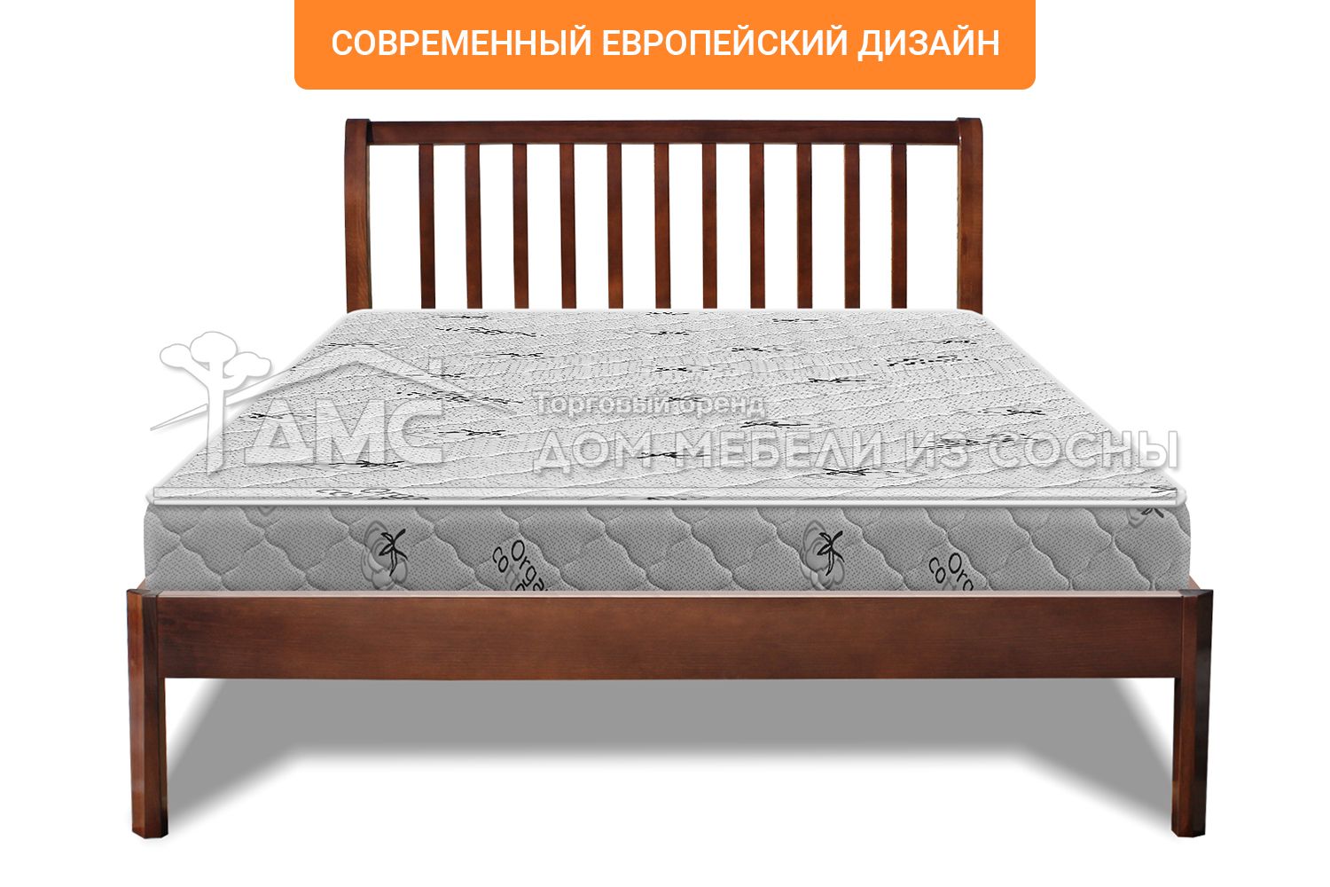 Кровать Беатрис Люкс 2000х2000