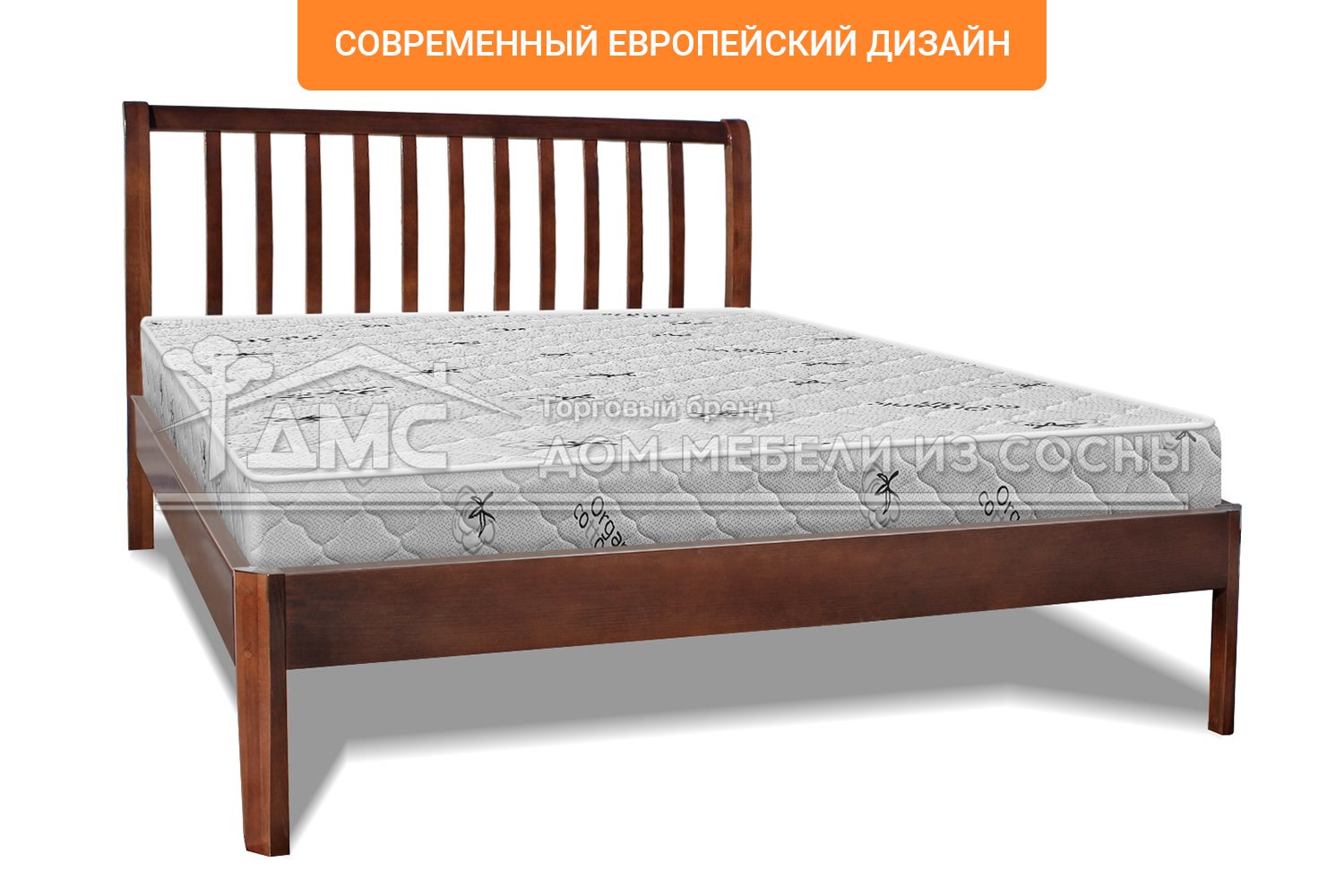 Кровать Беатрис Люкс 2000х2000