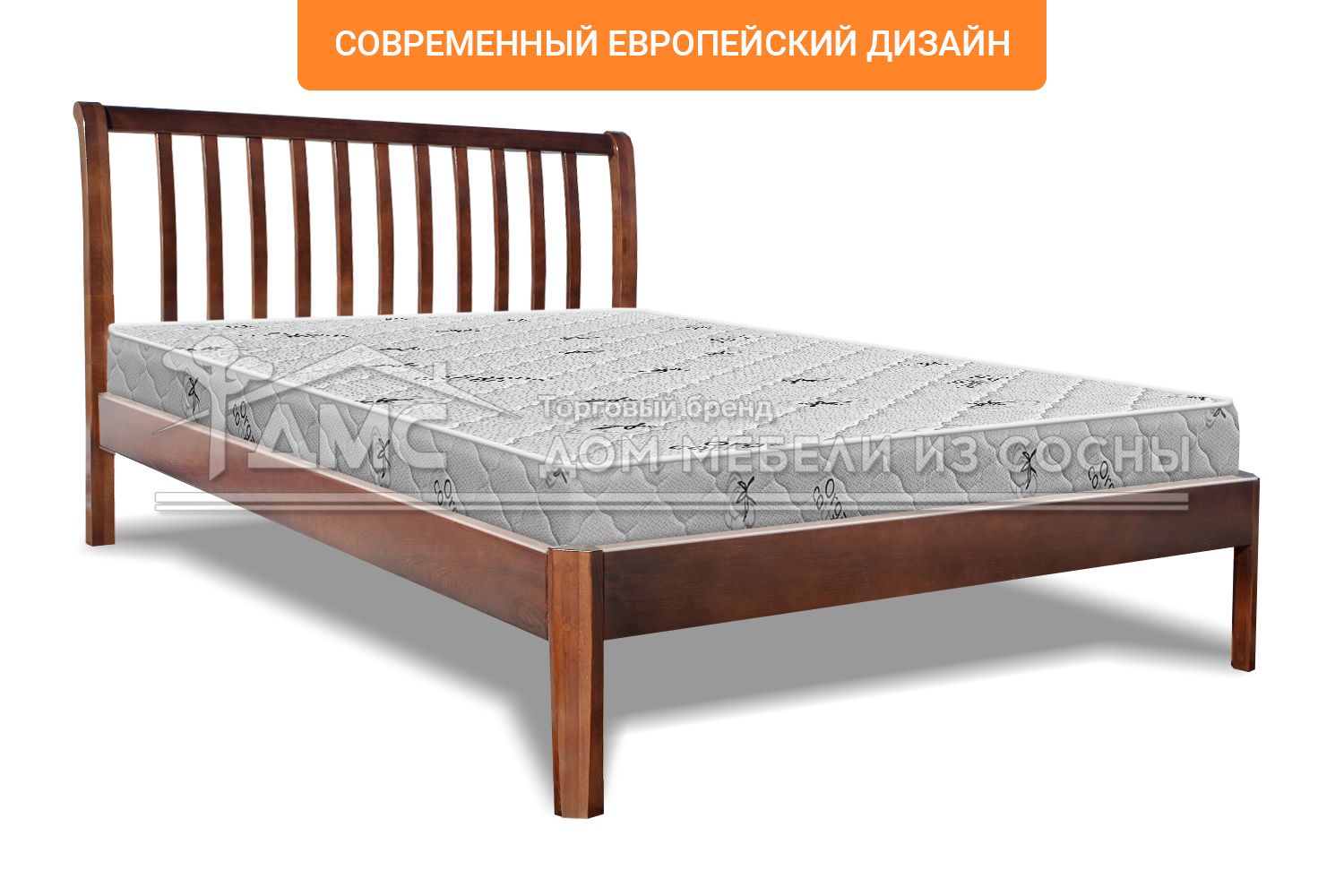 Кровать Беатрис Люкс 2000х2000