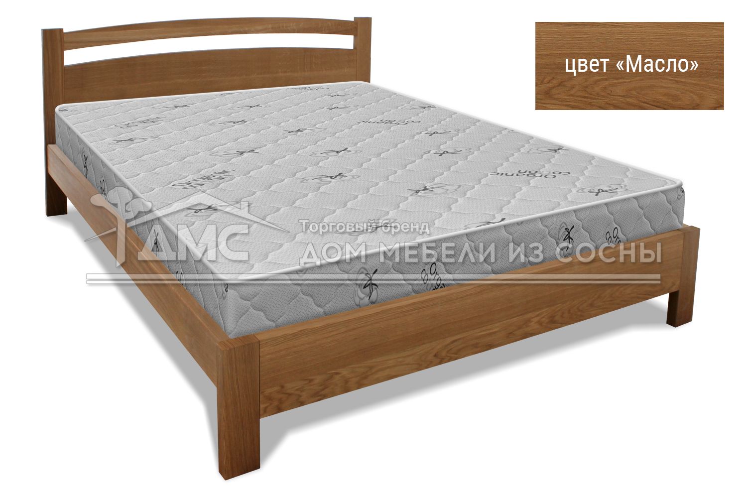 Кровать Бэлли 1200х2000