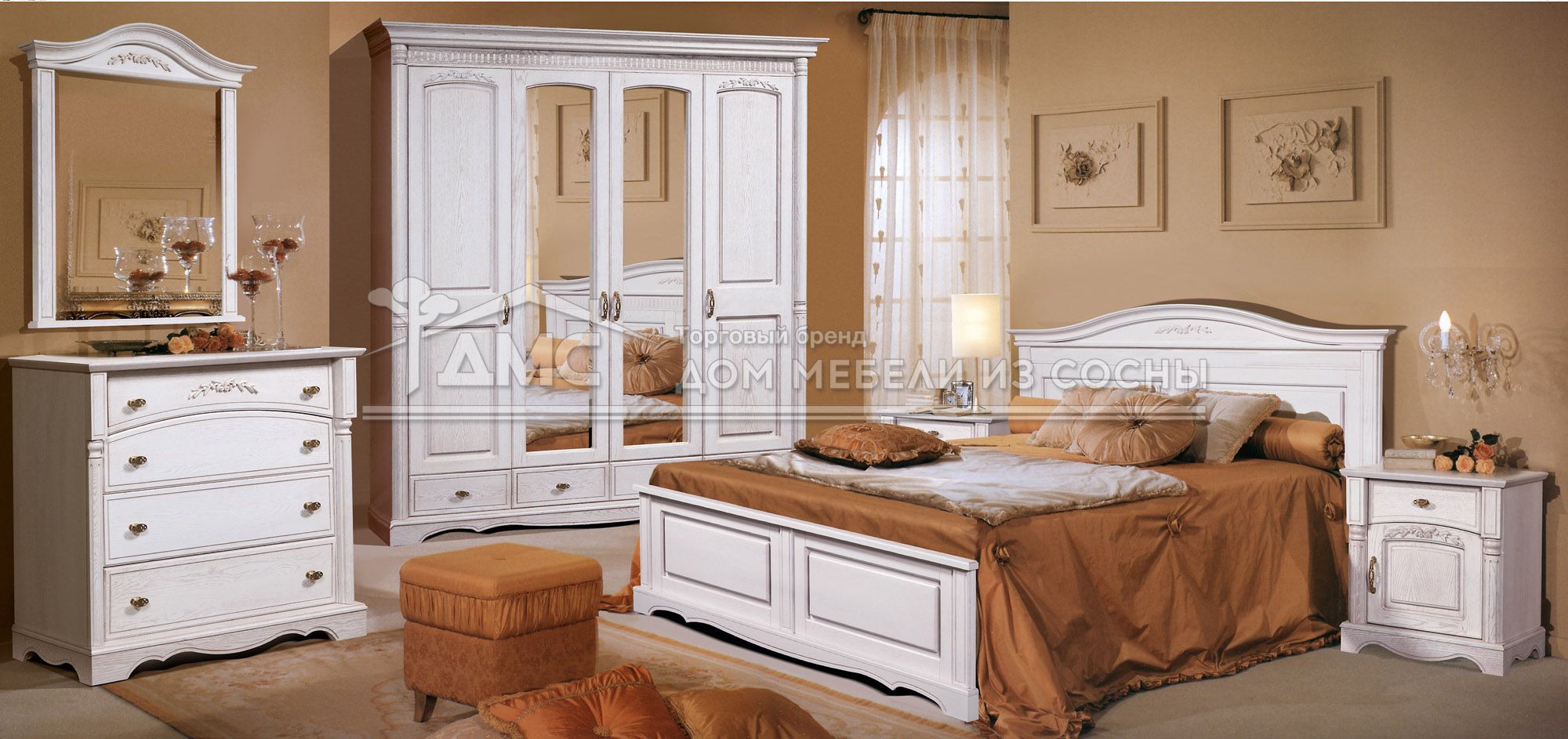 Кровать Валео 2000х2000