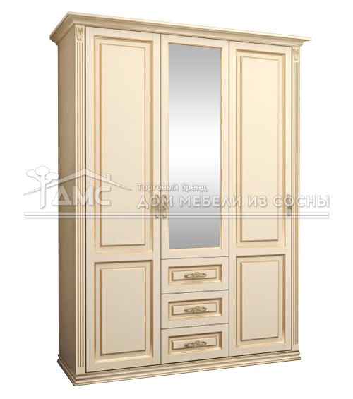 Шкаф 3-х ств. Дарина