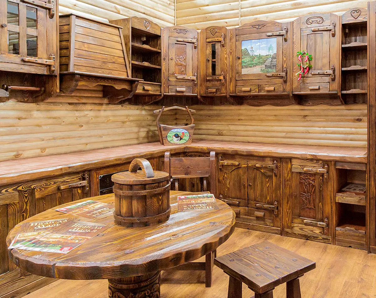 Иван да Марья